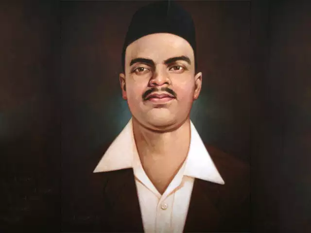 Rajguru